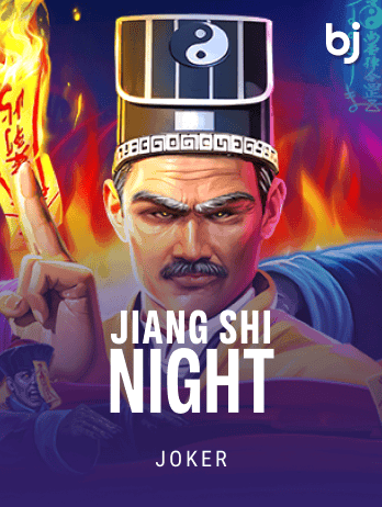 Jiang Shi Night screenshot
