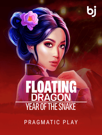 Floating Dragon screenshot